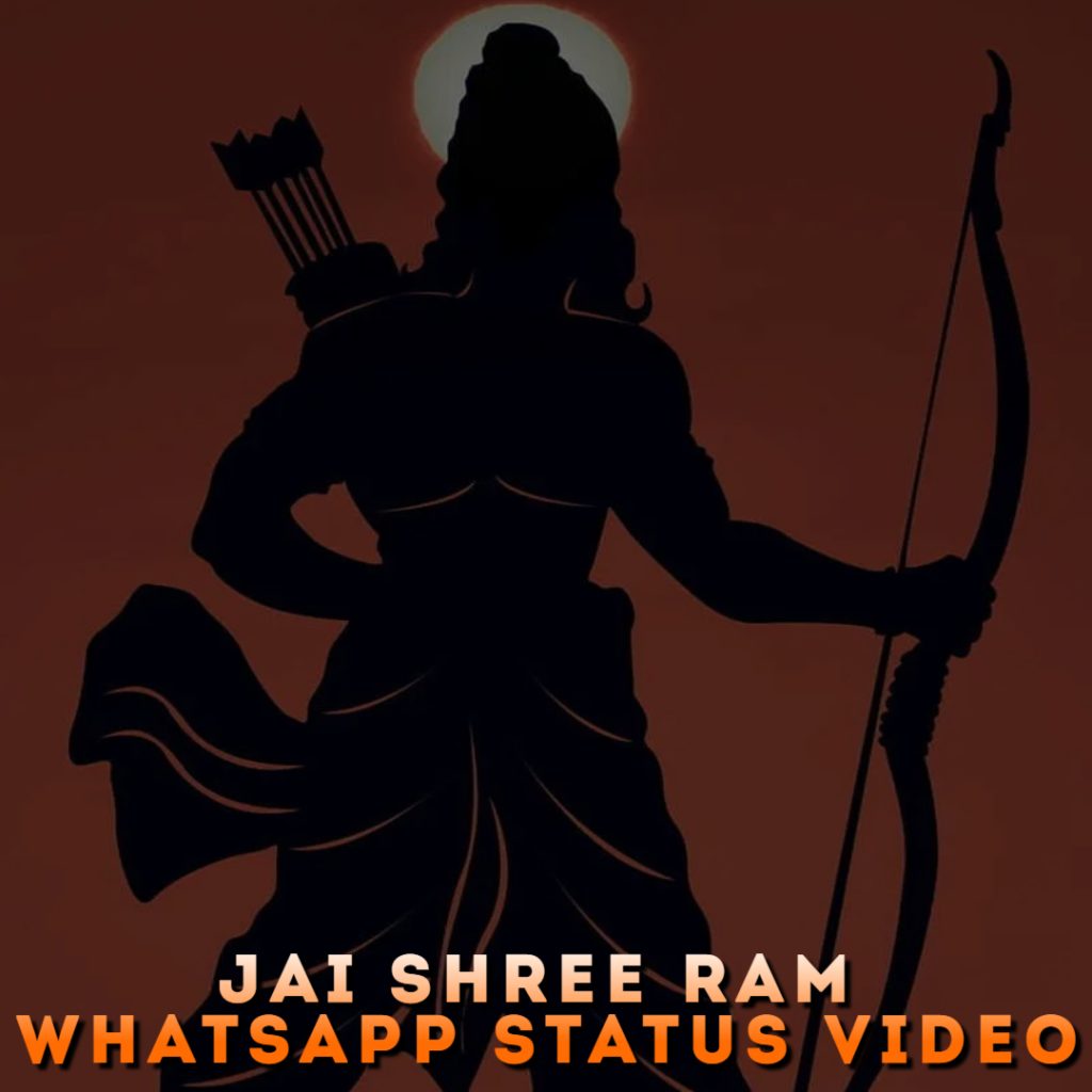 Jai Shree Ram Whatsapp Status Video