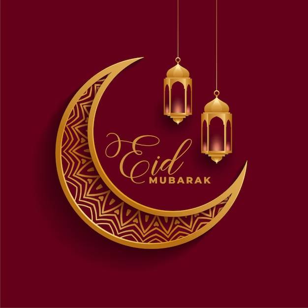 Eid Mubarak 4K Full Screen 2023 Status Video