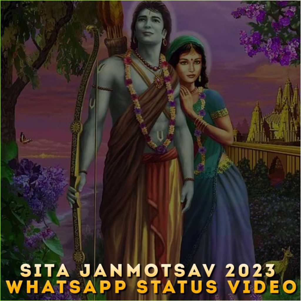 Sita Janmotsav 2023 Whatsapp Status Video