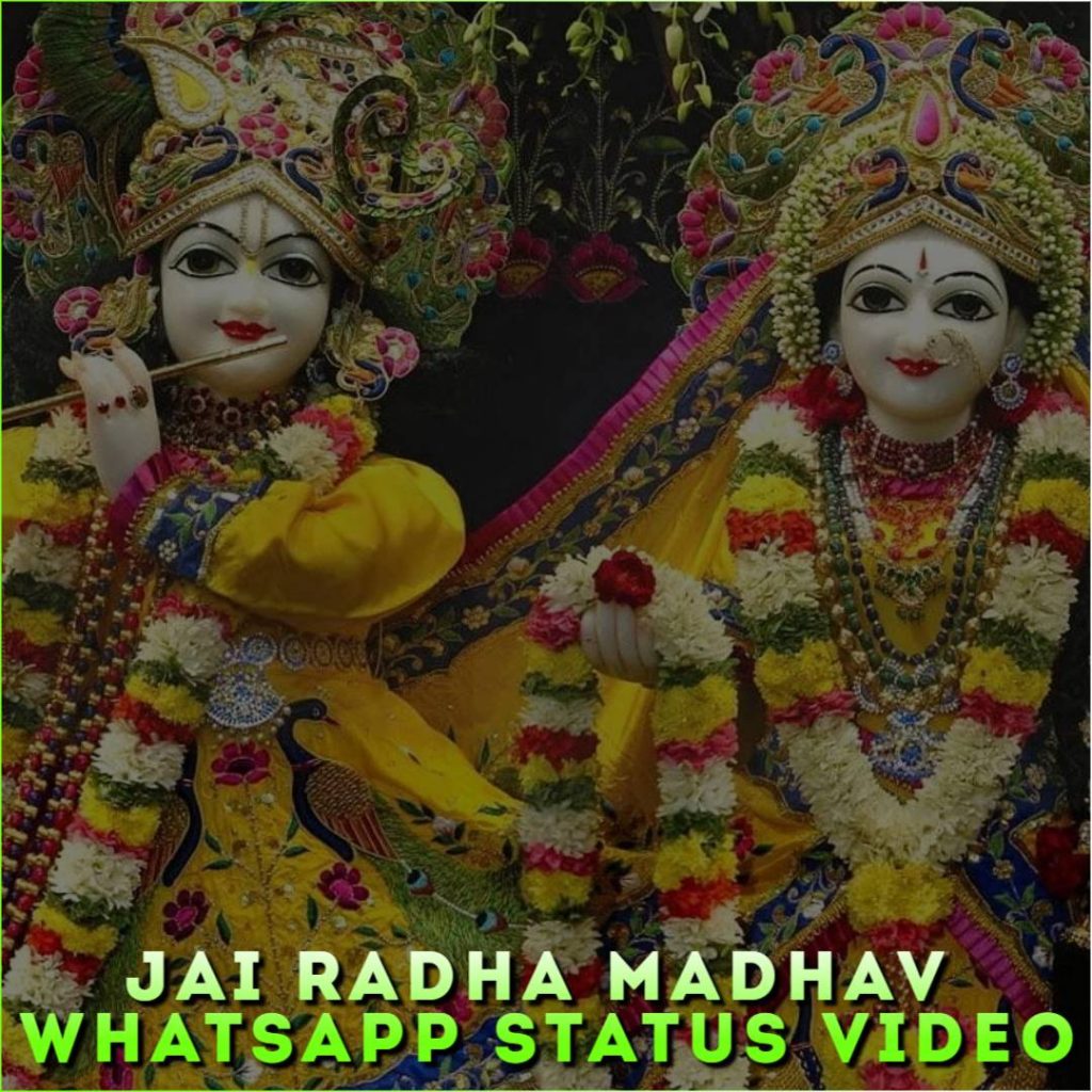 Jai Radha Madhav Whatsapp Status Video