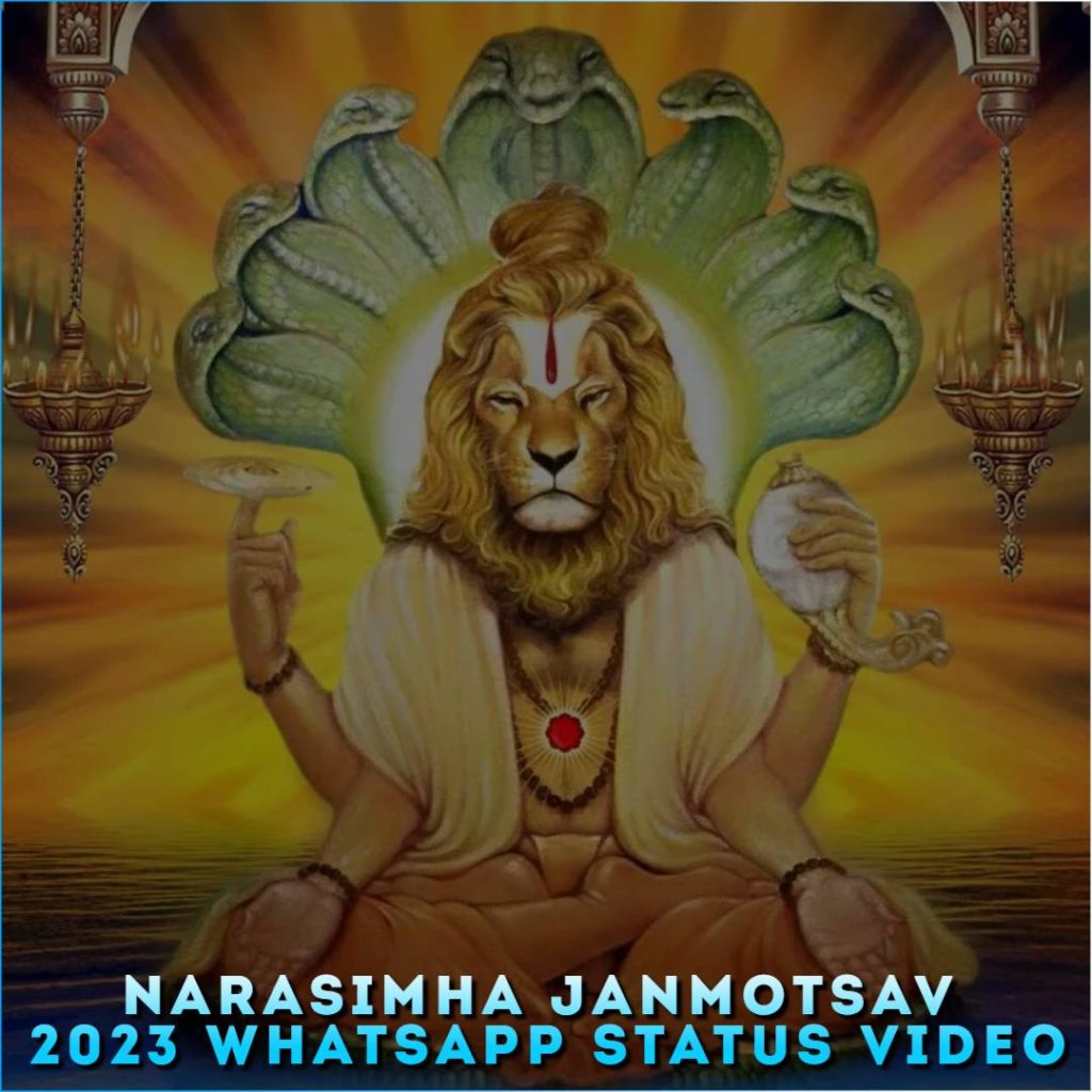 Narasimha Janmotsav 2023 Whatsapp Status Video