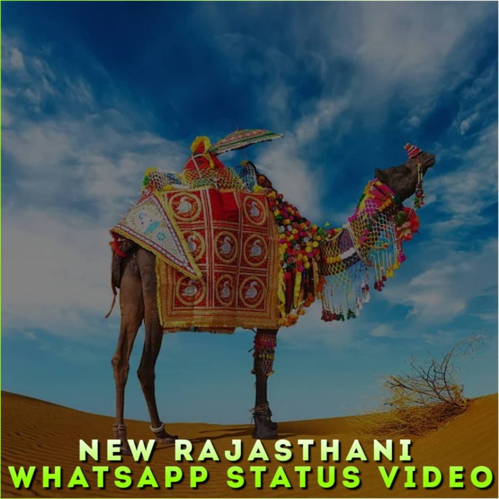 New Rajasthani Whatsapp Status Video