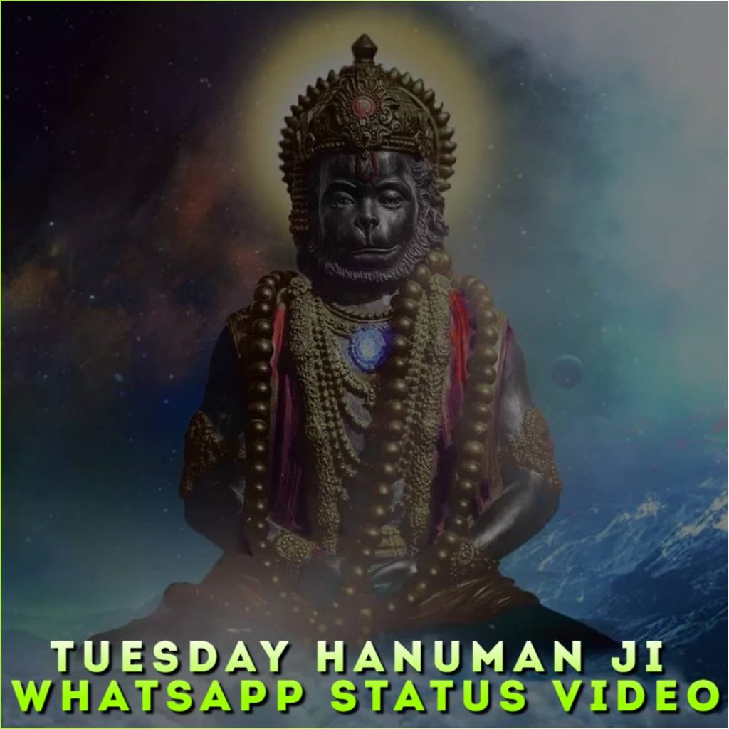 Tuesday Hanuman Ji Whatsapp Status Video