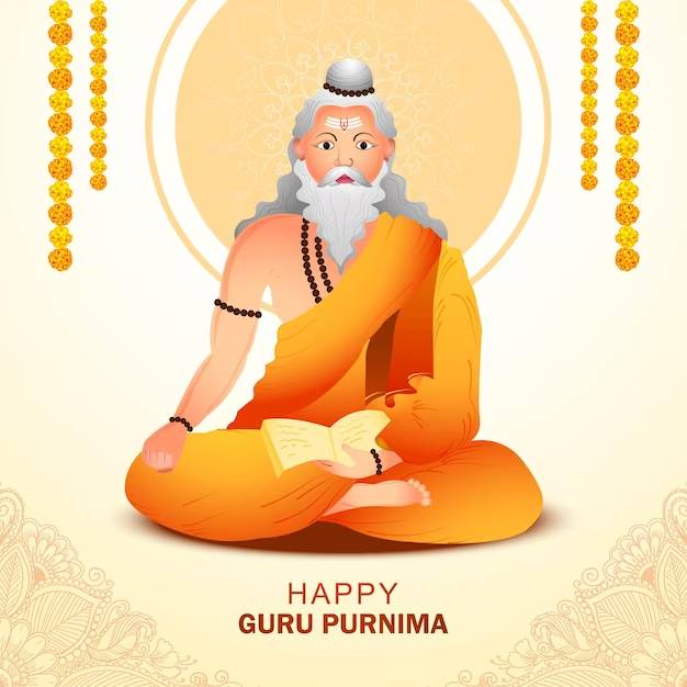 Guru Purnima 2023 Whatsapp Status Video