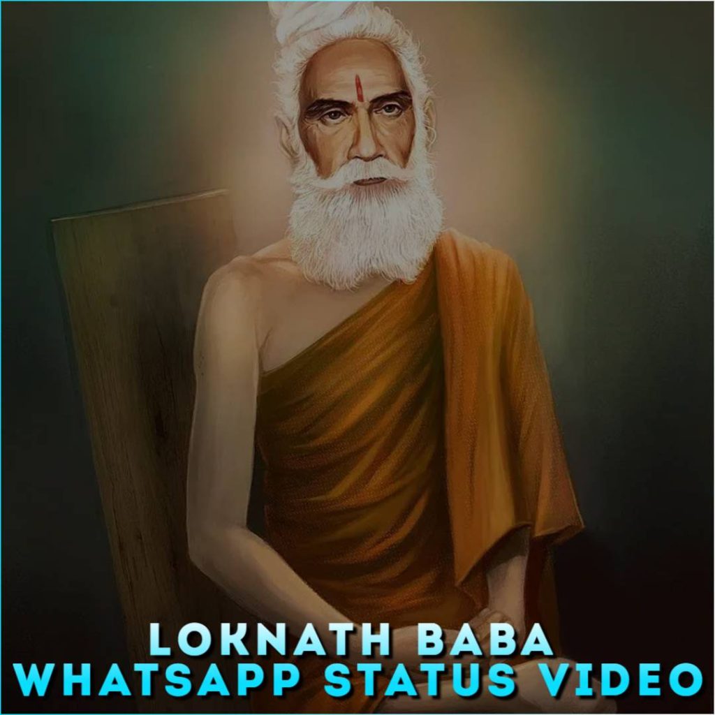 Loknath Baba Whatsapp Status Video