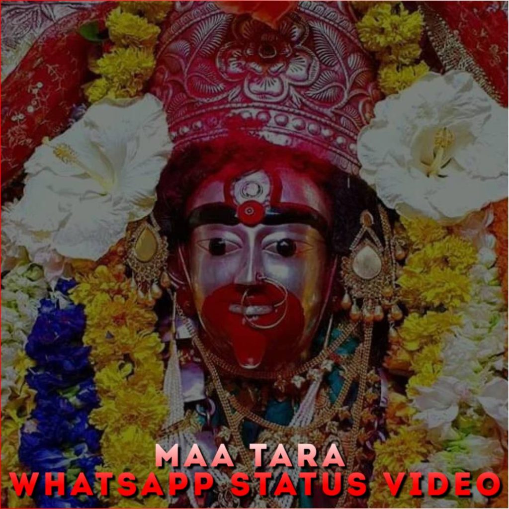 Maa Tara Whatsapp Status Video