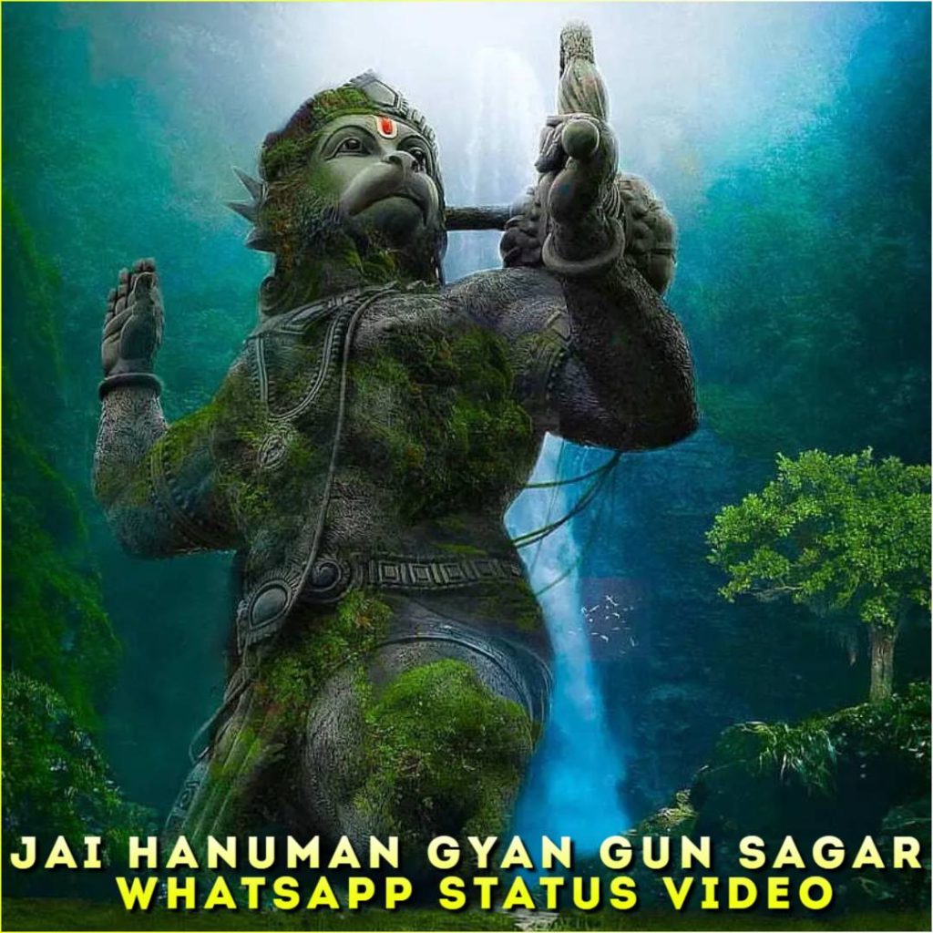 Jai Hanuman Gyan Gun Sagar Whatsapp Status Video