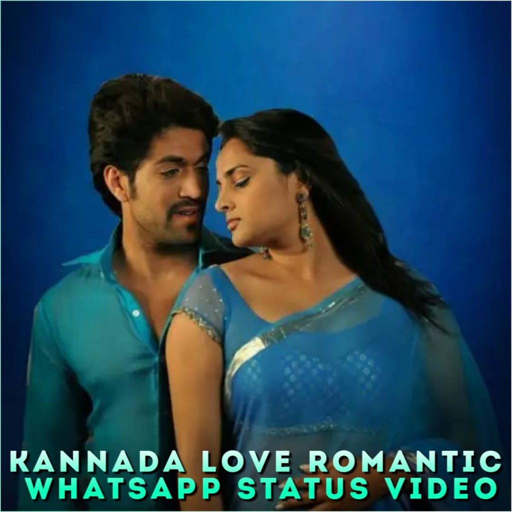 Kannada Love Romantic Whatsapp Status Video