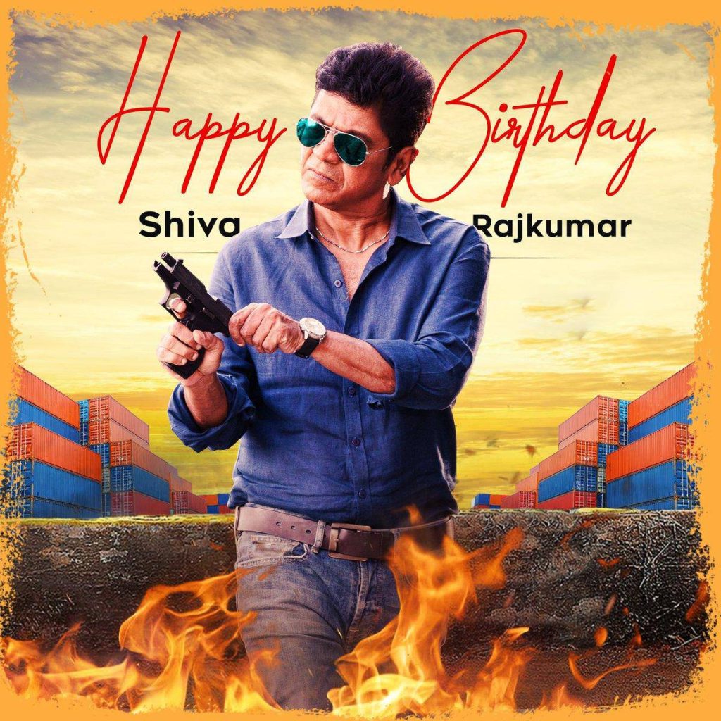 Shiva Rajkumar Birthday 2023 Whatsapp Status Video