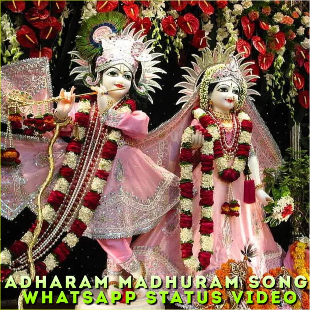 Adharam Madhuram Song Whatsapp Status Video