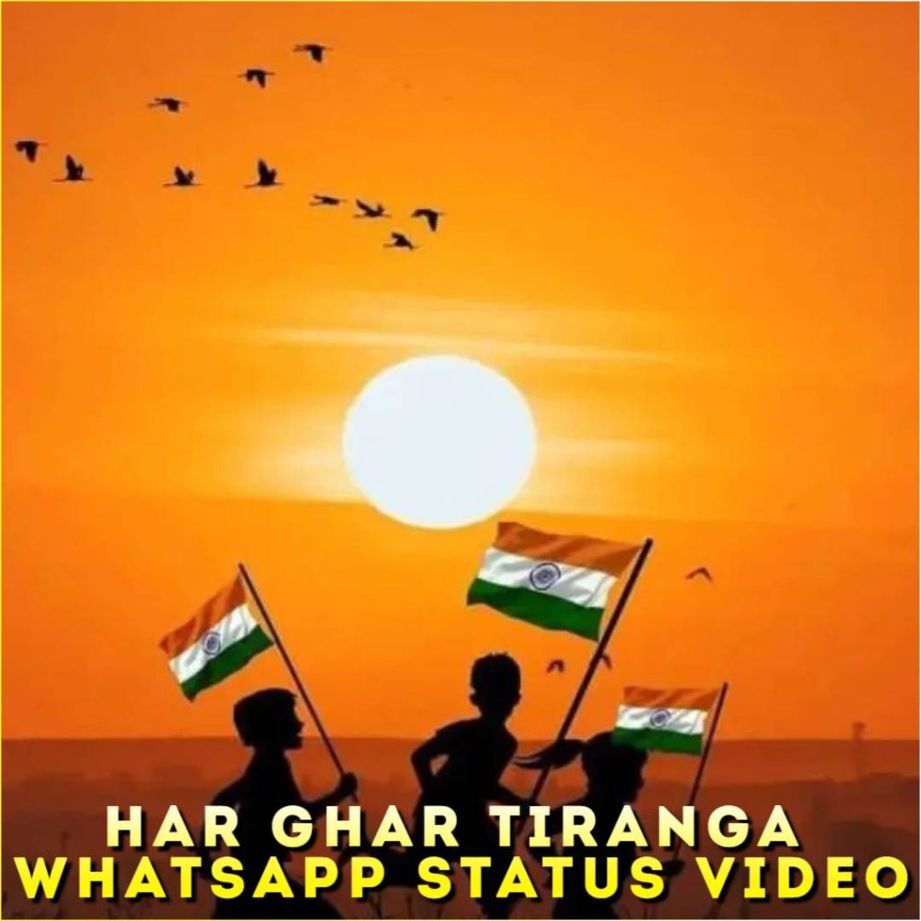 Har Ghar Tiranga Whatsapp Status Video