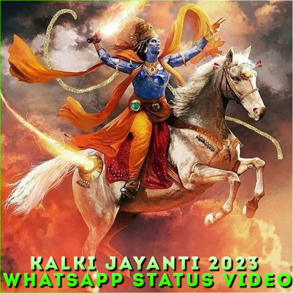 Kalki Jayanti 2023 Whatsapp Status Video