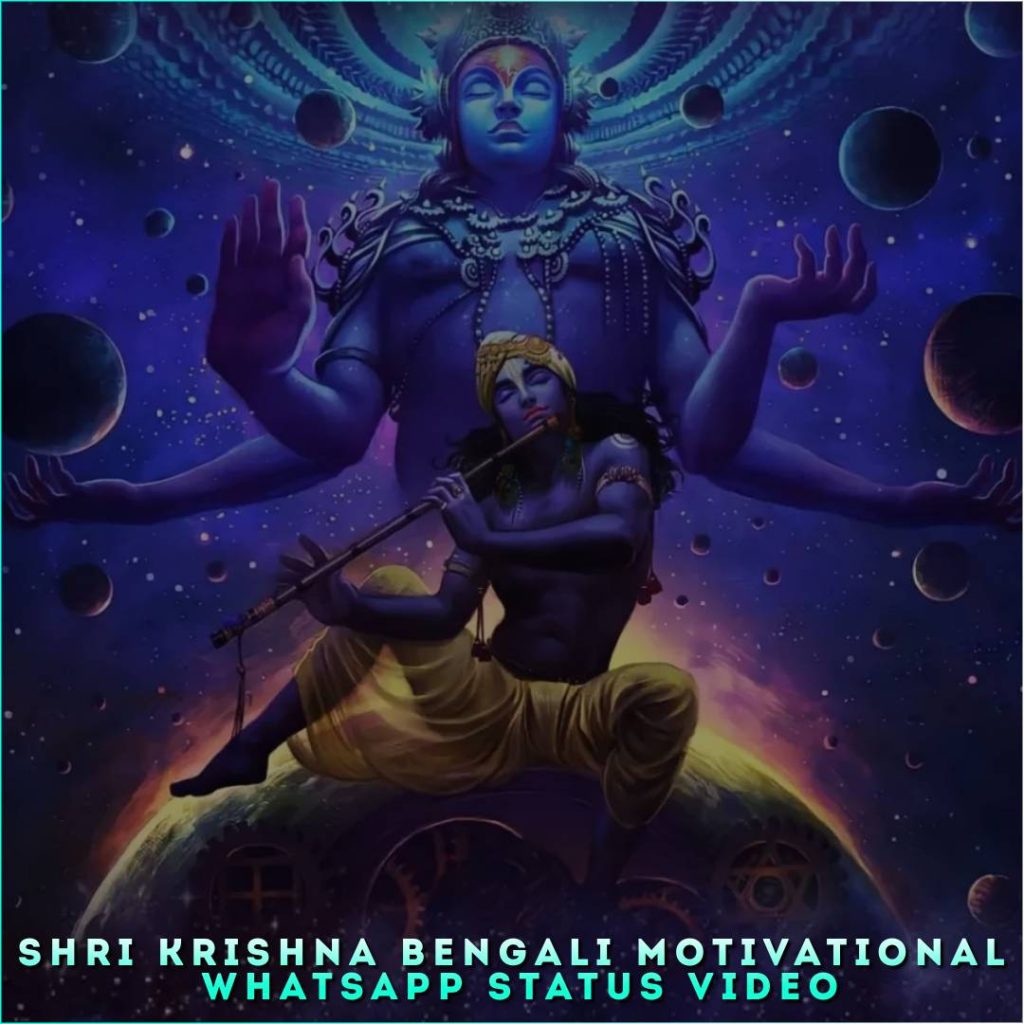 Shri Krishna Bengali Motivational Whatsapp Status Video