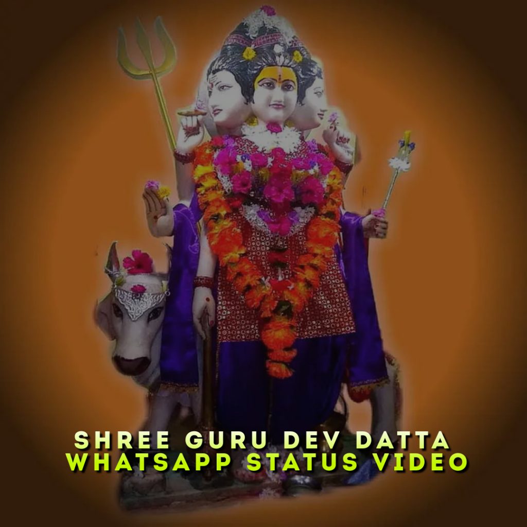 Shree Guru Dev Datta Whatsapp Status Video